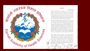 कर्णाली स्वास्थ्य विज्ञान प्रतिष्ठानमा एक सातादेखि तालाबन्दी 