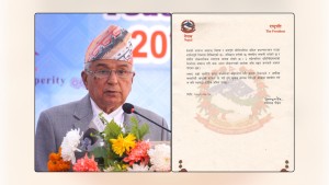 आगामी फागुन २१ मा हुने चुनाव सफल बनाउन सबैलाई राष्ट्रपतिको अपिल 