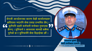 दशैंमा ट्राफिक प्रहरी : सुरक्षा, सहायता कक्षदेखि प्रविधिमार्फत निगरानीसम्म 