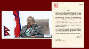 विपिन जोशीको मृत्युप्रति प्रधानमन्त्री कार्कीद्धारा दुख व्यक्त 