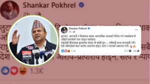 देश जलिरहेको बेला आरोप–प्रत्यारोप होइन, सत्य र न्यायको वकालत गरौँ : एमाले महासचिव