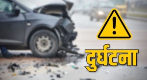 भारतको नैनितालमा मोटर दुर्घटनामा परी ७ नेपालीको मृत्यु