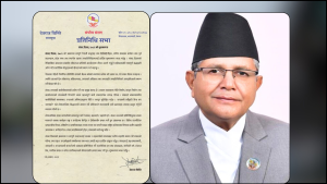 ​​​​​​​संसद संवाद र सहकार्यको थलो बन्नुपर्छ : सभामुख घिमिरे