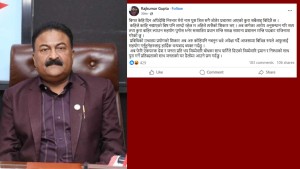 घुस लेनदेनमा मुछिएका सामान्य प्रशासनमन्त्री गुप्ताले दिए राजीनामा