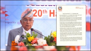 नेपाली प्रेस मुलुकको आवश्यकतातर्फ केन्द्रित भएर अगाडि बढ्नुपर्छ : राष्ट्रपति 