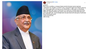 सफल किसानका कथा ओझेलमा पार्न नदिन प्रधानमन्त्री ओलीको अपिल