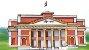 राष्ट्रियसभाको बैठक बस्दै,यस्तो छ कार्यसूची 