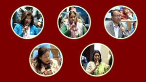 संसदमा प्रतिपक्षको एकस्वर : ‘माओवादीका नेता सुनै सुनले पहेँलपुर’ 