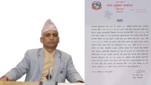 कोशीका मुख्यमन्त्री केदार कार्की पदमुक्त, नयाँ सरकार गठनका लागि आह्वान