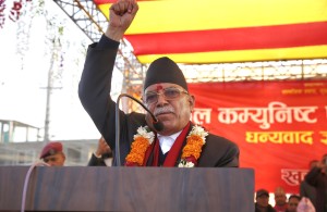 आगामी स्थानीय निर्वाचनमा २५० पालिका जितेर माओवादी पहिलो पार्टी बन्छ : प्रचण्ड