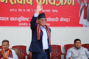 मध्यपहाडी लोकमार्ग अभियान कर्णाली प्रवेश, राकम कर्णालीमा जनसंवाद सम्पन्न
