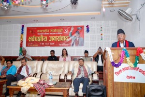 मध्यपहाडी लोकमार्गको अवधारणा बसाइसराइ न्यूनीकरण गर्न अघि बढाइएको हो : प्रचण्ड