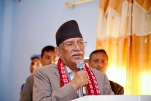 जनताको भावना प्रति गम्भीर छु : अध्यक्ष प्रचण्ड