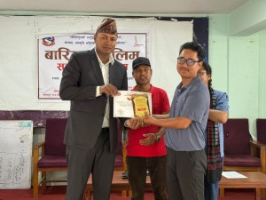 ललितपुर महानगरपालिका -  वडा नं. १४ कार्यालयमा १५ दिन बारिस्टा तालिम समापन कार्यक्रम (भिडियाे)