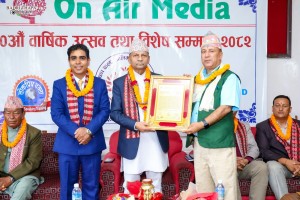 ललितपुर महानगर २४ नं. का वडाअध्यक्ष दिनेशजंग पाण्डेलाई विशेष सम्मान