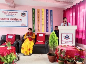 गोदावरीका उत्कृष्ट विद्यार्थी सम्मानित