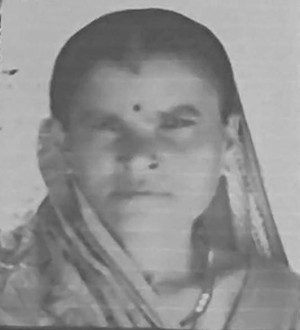 बलरा नगरपालिकामा आज शोक बिदा