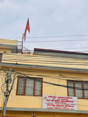 ललितपुर महानगर २४ नं. वडा धापाखेलले जेनजी शहीदको सम्झनामा श्रद्धाञ्जलि सभा गर्ने 