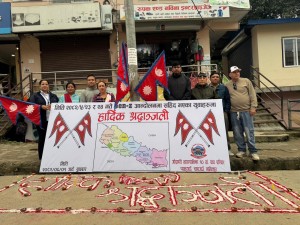 गोदावरी वडा नं. १० ले गर्‍यो जेनजी शहीदको सम्झनामा श्रद्धाञ्जलि सभा 