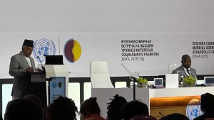 विकासोन्मुख देशहरूका लागि एकता, न्याय र साझा जिम्मेवारीमा आधारित उन्नतस्तरको समर्थन आवश्यक : राष्ट्रपति पौडेल 