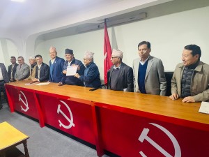 निर्वाचन आयोगबाट दल दर्ताको प्रमाणपत्र लिने अर्काे दल नेपाली कम्युनिस्ट पार्टी पनि 