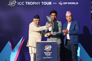 टि–२० विश्व कपको ट्रफी नेपालमा