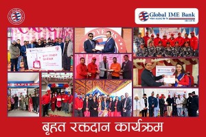 सातै प्रदेशमा रक्तदान कार्यक्रम आयोजना, ५५८ जनाको सहभागिता