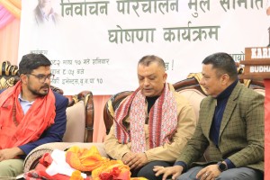 कांग्रेसमा स्थानीय तह बलियो बनाउने अभियान शुरू भएको छ : गगन थापा