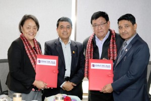 ग्लोबल आइएमई बैंक र तिलगंगा आँखा प्रतिष्ठानबीच सहकार्य