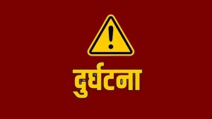 मालबाहक ट्रक एकआपसमा ठेक्किएर आगलागी, चालक र सहचालक घाइते