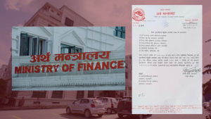 सबै भुक्तानी अब विद्युतीय प्रणालीमार्फत 