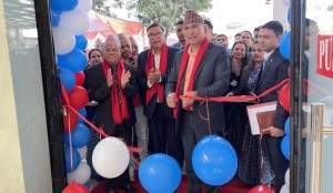 राष्ट्रिय वाणिज्य बैंकलाई अग्रणी बनाउने अर्थमन्त्री पौडेलको जोड 