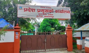 बागमतीमा मन्त्रिपरिषद् विस्तार
