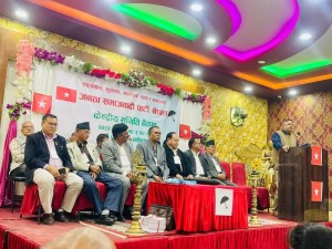 प्रदेशलाई अधिकारसम्पन्न बनाउन तथा जेनजीका न्यायोचित माग पूरा गर्न जसपा नेपालको माग  