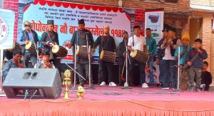मध्यपुर थिमीबाट लोपोन्मुख बाजा संरक्षण अभियान सुरु 