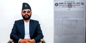 काठमाडौं महानगरको प्रशासनिक समस्या एक साता भित्र समाधान गर्न स्थानीय तह कर्मचारी संघको माग 