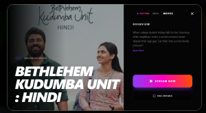 इतिहास बनाएको मलयालम फिल्म ‘बेथलेहेम कुटुम्ब युनिट’अब डिगोमा