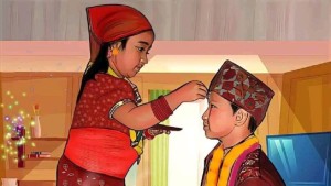 आज भाइटीका, बिहान ११:३७ बजे उत्तम साइत