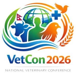 रुपन्देहीमा १६ औं राष्ट्रिय भेटेरिनरी सम्मेलन हुँदै