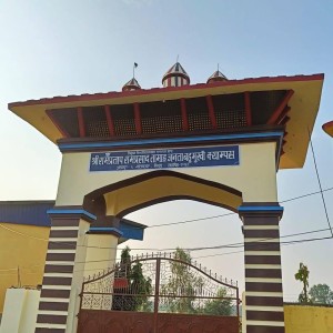 क्याम्पस प्रमुख मोह : तेस्रो कार्यकालको लागि राजीनामा
