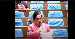 योग्यता, निष्पक्षता र पारदर्शिताको आधारमा गर्भनर नियुक्त होस् : सांसद भण्डारी