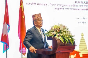 सहरलाई विकसित र समृद्ध बनाउन असल अभ्यास आदानप्रदान आवश्यक 
