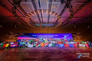 हुवावे आईसीटी प्रतियोगिता २०२५–२०२६ को विश्वव्यापी फाइनल सम्पन्न, एआई प्रतिभा विकासमा जोड