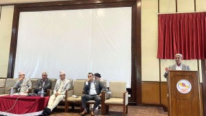 कांग्रेसको केन्द्रीय समिति र संसदीय दलको संयुक्त बैठक शुरु