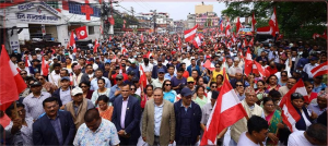 सहकारी ठगिविरुद्ध सडकमा कांग्रेस