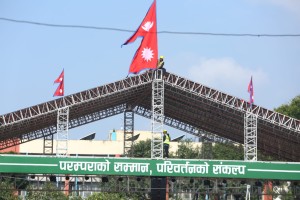 कांग्रेस केन्द्रीय निर्वाचन समितिद्वारा उम्मेदवारको मनोनयन दस्तुर सार्वजनिक