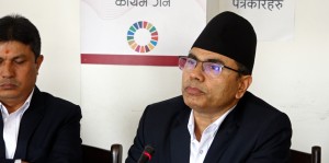 बेपत्ता भएका नागरिकलाई मृत्यु सरह प्रमाणित गरी मृत्यु प्रमाणपत्र दिने प्रक्रिया अन्तिम चरणमा
