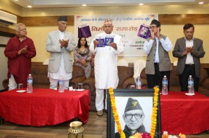 गणतन्त्र सही मार्गमा छ, नेपालले अब कुनै प्रतिगमन देख्नु नपरोस् : प्रथम राष्ट्रपति 