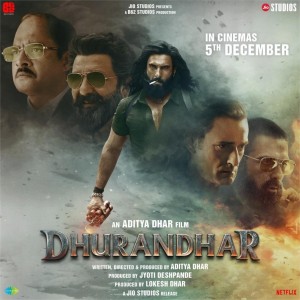 श्याडो पिक्चर्सले मुम्बईमा शाखा खोल्यो, ‘धुरन्धर’ नेपालमा वितरण गर्ने