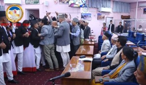कांग्रेसले मुद्धा किनारा नलागेसम्म गण्डकी प्रदेश सभा बहिष्कार गर्ने